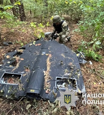 В Киеве нашли обломки "шахеда" с боевой частью