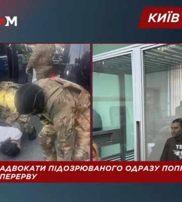Побиття велосипедиста в Києві: суд обирає новий запобіжний водію Mercedes