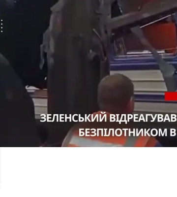 «Це терор, який світ не має права ігнорувати». Зеленський про удар по Шостці