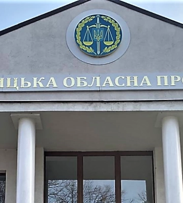 Видав себе за військового та ошукав дівчину на понад пів мільйона гривень - судитимуть молодика з Хмельницького