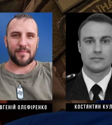 У війні з росією загинули поліцейський та військовий з Кіровоградщини