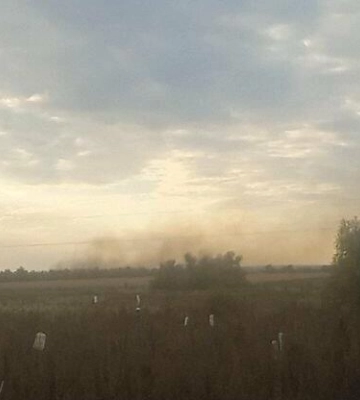 Силы обороны освободили несколько населенных пунктов в Днепропетровской области - DeepState