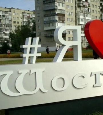 У Шостці організували безкоштовне гаряче харчування для дітей через відсутність світла й газу