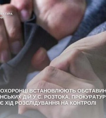 Зухвале хуліганство на Закарпатті: Група на квадроциклах жорстоко побила чоловіка, прокуратура контролює розслідування