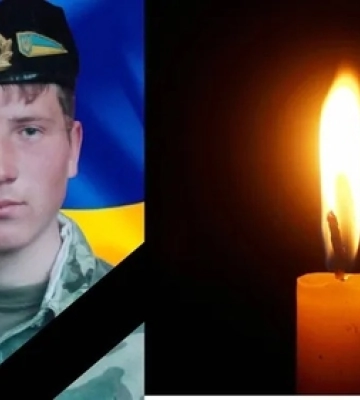 У громаді на Волині попрощаються із захисником Володимиром Гізуном