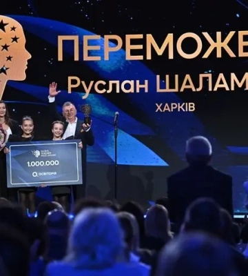 Вчитель з Харкова став переможцем Global Teacher Prize Ukraine 2025