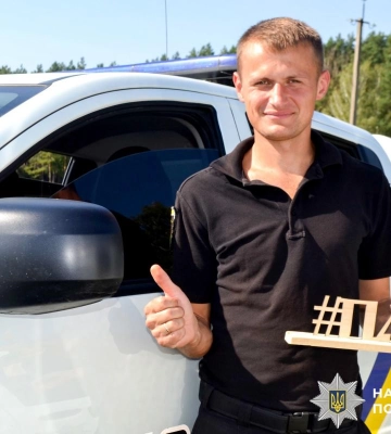 Поліцейські та рідні вшанували пам'ять головного вибухотехніка Рівненщини