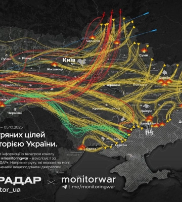 Коваль розповів, чи зачепила ворожа атака Рівненщину