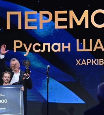 На премії Global Teacher Prize Ukraine 2025. У Києві нагородили найкращих українських вчителів