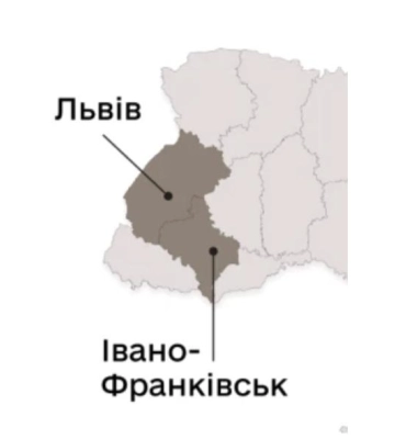 Масований удар по Івано-Франківщині: є руйнування – куди цілився ворог