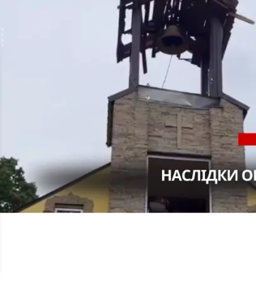 Атака на Львів: Садовий повідомив про наслідки обстрілу
