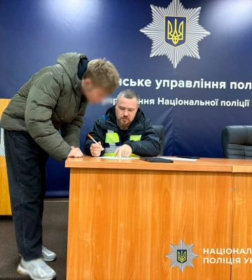 У Києві неповнолітні побили 13-річного школяра на дитячому майданчику
