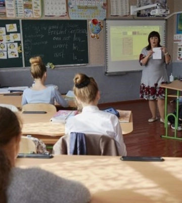 Стало відомо, хто з вчителів отримуватиме щомісячну доплату