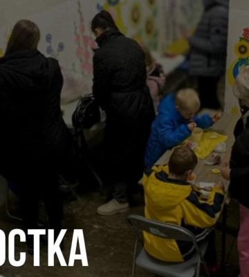 Ситуація у Шосткинській громаді залишається складною