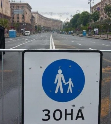 У центрі Києва 6 жовтня буде перекрито рух