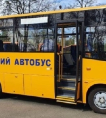 На Кіровоградщині три громади отримають нові шкільні автобуси