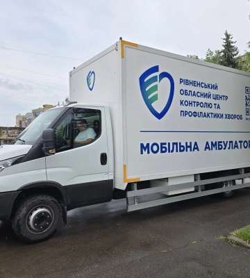 Мобільна амбулаторія обстежила понад 1,5 тисячі мешканців Рівненщини