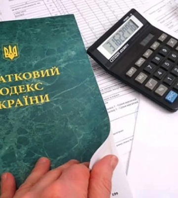 Суд подтвердил штраф 790 тысяч гривен за незаконную реализацию топлилво — детали дела