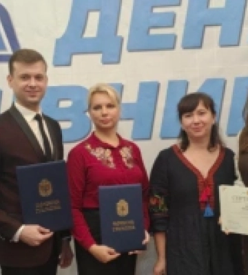 Педагогам Олександрівщини вручили відзнаки у Кропивницькому