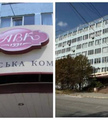 Відома фабрика солодощів "пішла з молотка"  за 50 мільйонів