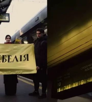 Потяг «Київ-Краматорськ» став «Ребелією». «Укрзалізниця» відреагувала на скандал у мережі