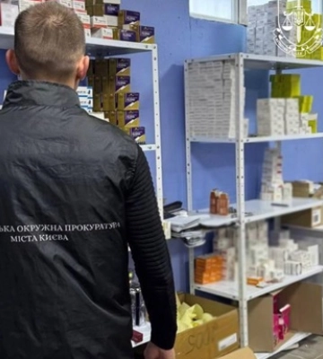 В Киеве под видом препаратов для похудения продавали психотропные вещества