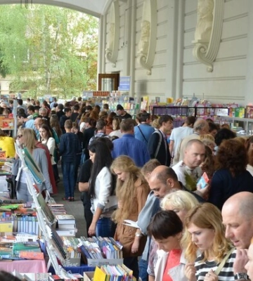 Форум видавців у Львові 2025: повна програма заходів 3-5 жовтня