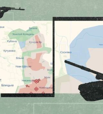 Враг продвинулся в Запорожской и Днепропетровской областях, - DeepState. КАРТЫ