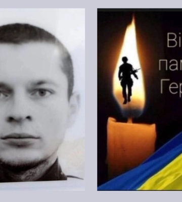 Під час виконання бойового завдання загинув волинянин Станіслав Баран