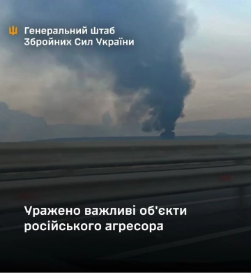 Дрони атакували стратегічний завод у Росії, ТЕЦ і НПЗ у Криму