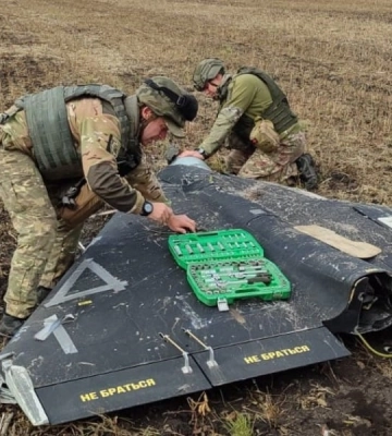 На Сумщині виявили начинений протитанковими мінами «шахед»