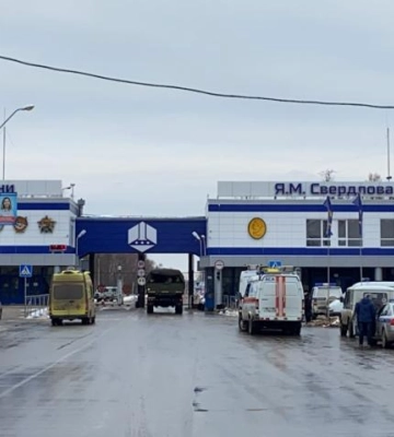 Украина поразила завод по производству взрывчатки в Дзержинске и нефтяной терминал в Крыму