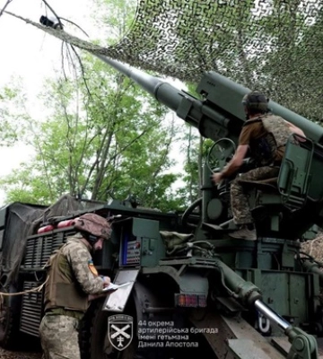 Украина резко увеличила производство САУ Богдана
