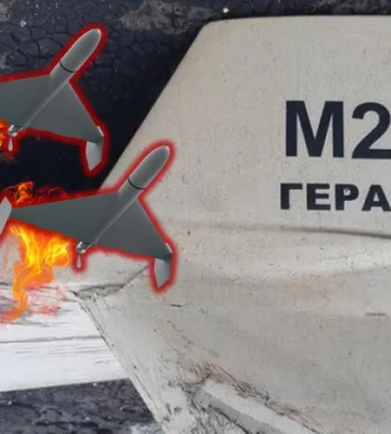 Модифікована «Герань-2»: на Сумщині виявлено нову модель російського безпілотника