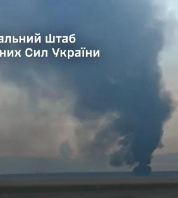 Украина поразила завод по производству взрывчатки в Дзержинске и нефтяной терминал в Крыму