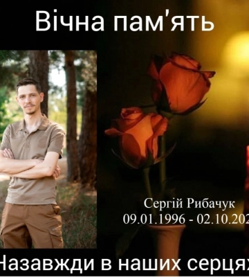 Кропивницький втратив на війні двох відважних синів