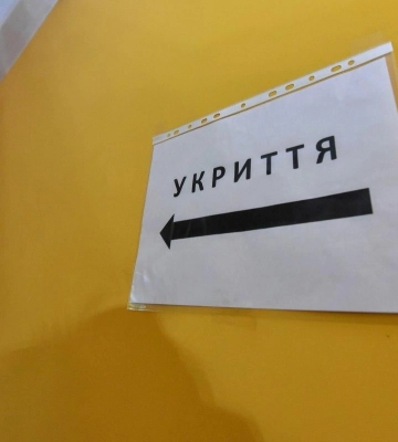 Київська влада розглядає алгоритм встановлення мобільних укриттів у столиці