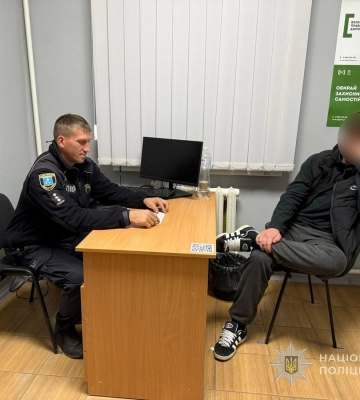 В Охтирці затримали 19-річного наркодилера
