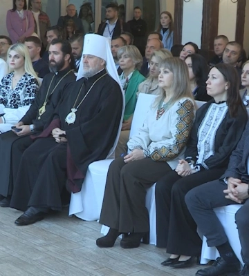 В Івано-Франківську відбувся третій Міжнародний форум «Івано-Франківщина - надійний партнер» (відео)