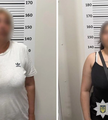 Матір та донька з Рівненщини обкрадали пенсіонерів під виглядом газової служби