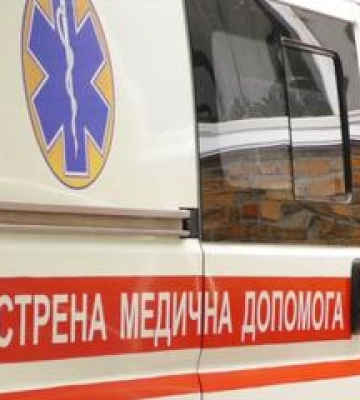 У Полтавській області за рік зареєстрували 3 заяви про шлюб через "Дію"