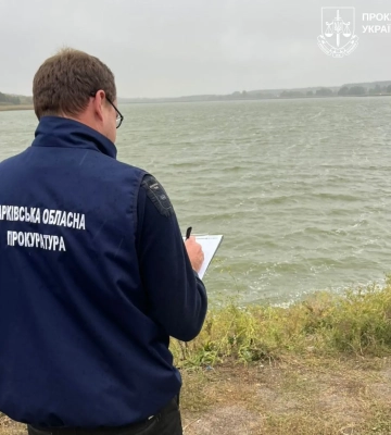 Водохранилище в Харьковской области вернули в коммунальную собственность