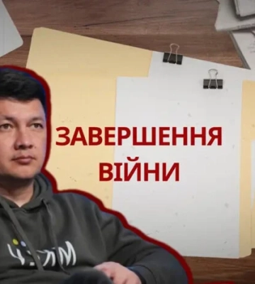 От двух месяцев: Виталий Ким рассказал, когда и как закончится война в Украине