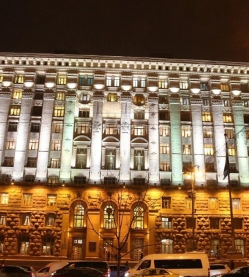 Цифрові перепустки в Києві: як зміняться правила пересування з 2026 року