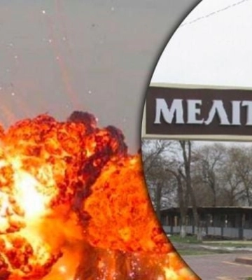 В Мелитополе прогремел мощный взрыв: в нескольких районах города пропало электричество