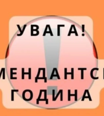 Київська влада розглядає алгоритм встановлення мобільних укриттів у столиці
