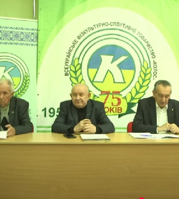 Волинське ФСТ «Колос» відзначило 75-річний ювілей