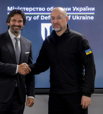Словакия подготовила для Украины 14-й пакет поддержки