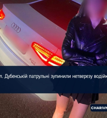 На вул. Дубенській патрульні зупинили нетверезу водійку Audi