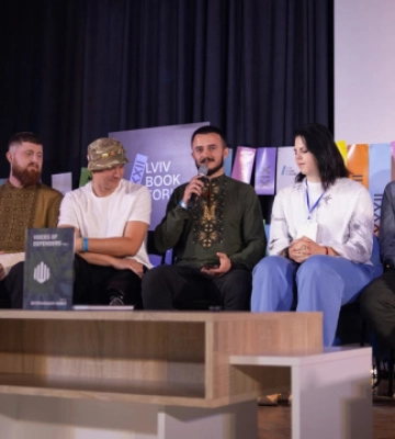 У Львові презентували ветеранську збірку новел